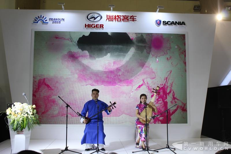 海格客车颇有特色的开幕演出