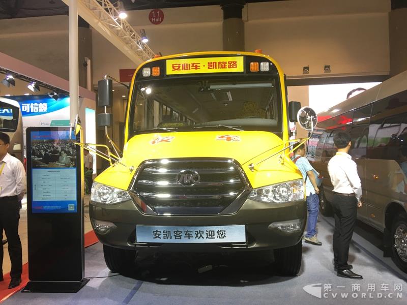 安凯HFF6101KX51校车