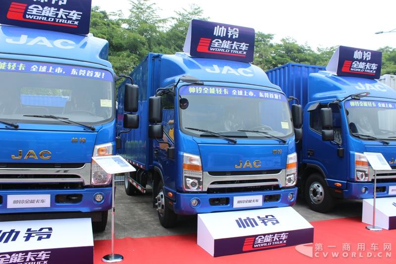 全能兄弟&帅铃锐捷特