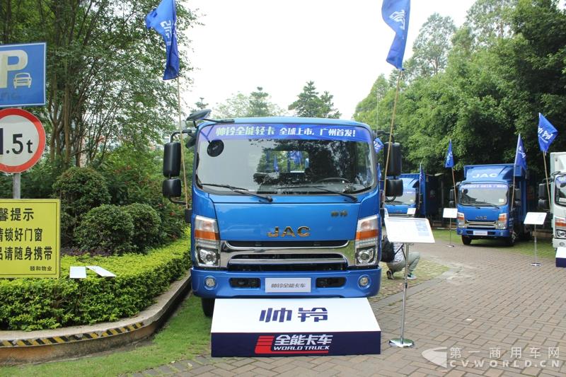 全能兄弟&帅铃迈斯福