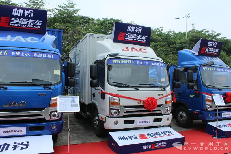 全能兄弟&帅铃迈斯福