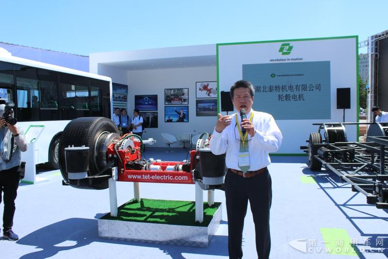 轮毂电机产品讲解