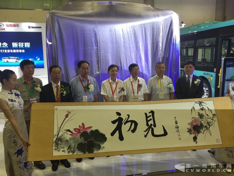 嘉宾为海格海悦新品揭幕