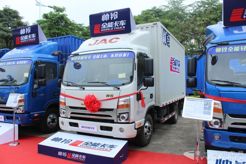 全能兄弟&帅铃迈斯福