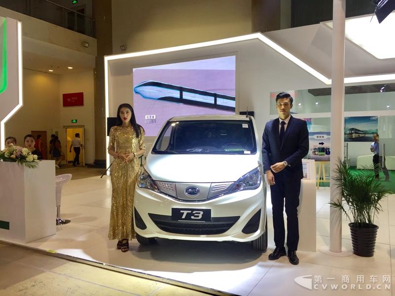 比亚迪T3纯电动物流车