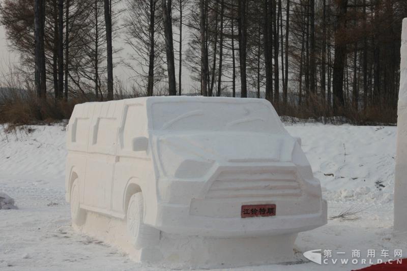 江铃特顺黑河英雄会冰雪挑战激情上演