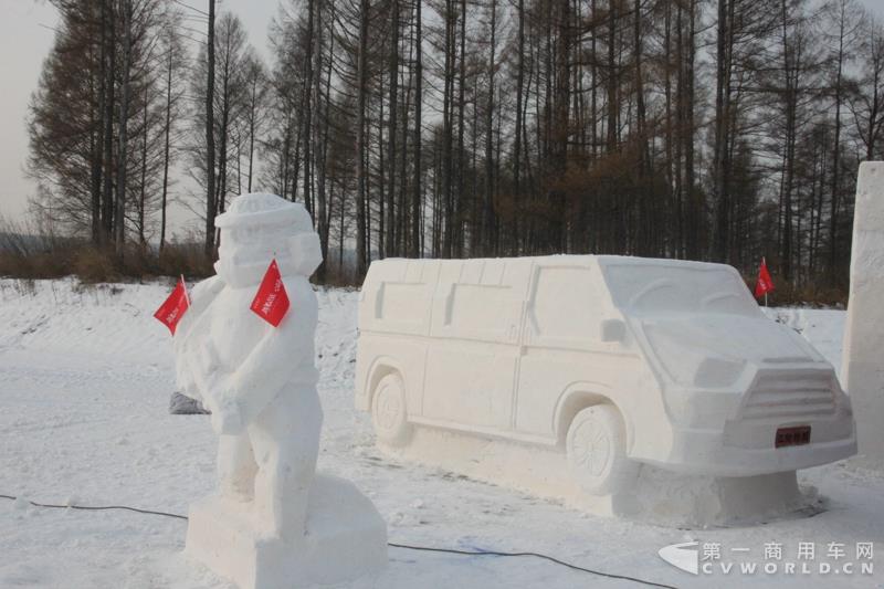 江铃特顺黑河英雄会冰雪挑战激情上演