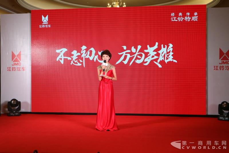 江铃特顺黑河英雄会冰雪挑战激情上演