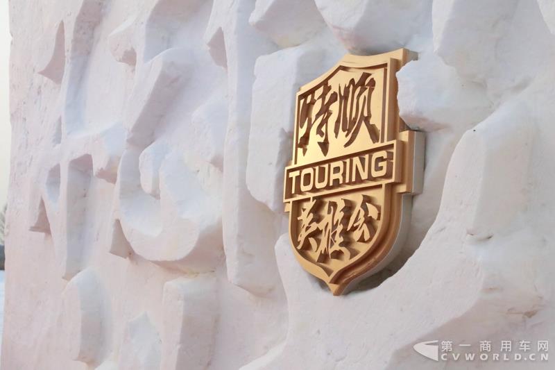 江铃特顺黑河英雄会冰雪挑战激情上演