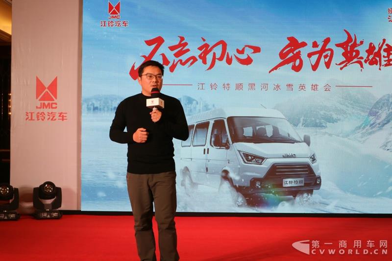 江铃特顺黑河英雄会冰雪挑战激情上演