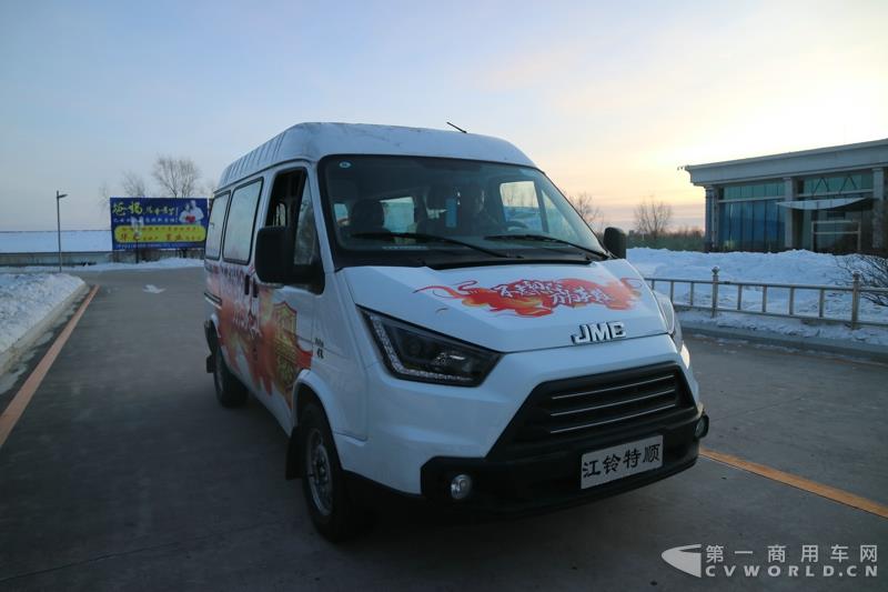 江铃特顺黑河英雄会冰雪挑战激情上演