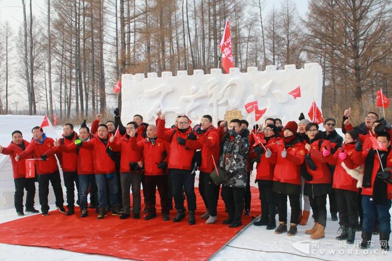 江铃特顺黑河英雄会冰雪挑战激情上演