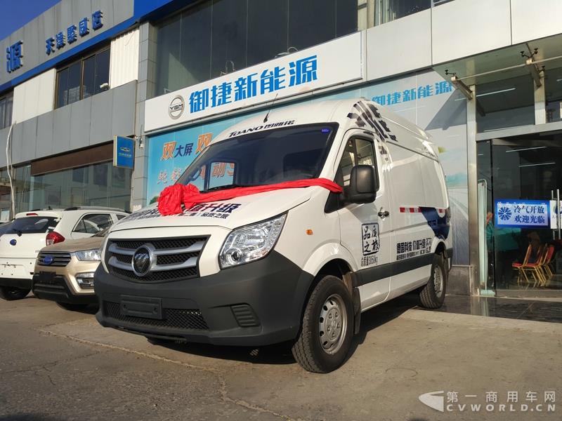 现场图雅诺展车