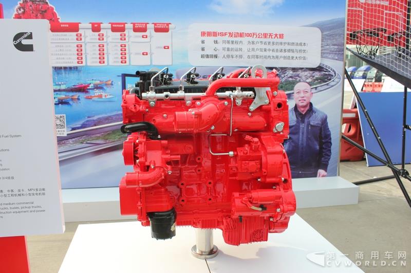 现场展出ISF2.8L发动机