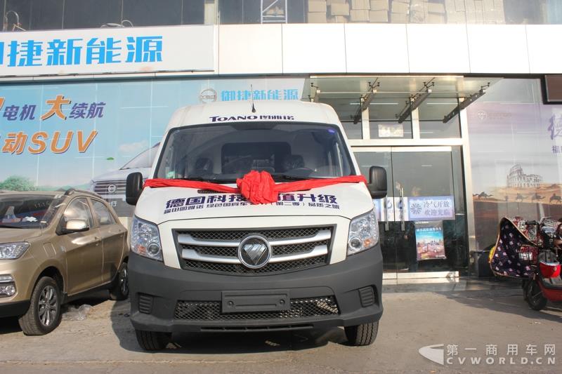 现场图雅诺展车