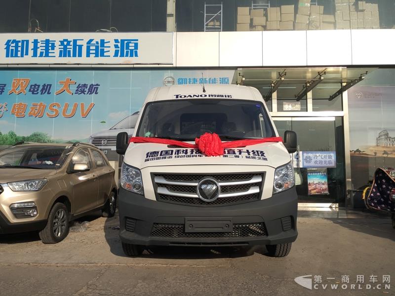 现场图雅诺展车