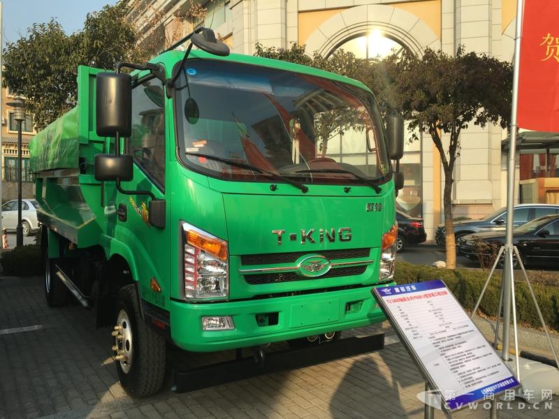 欧铃T3 U型货箱工程自卸