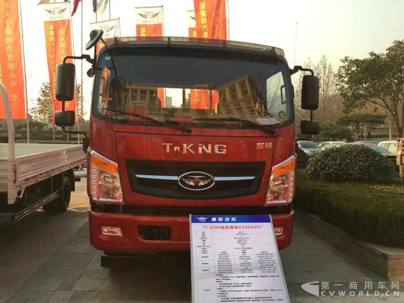 欧铃T7（半浮式驾驶室）