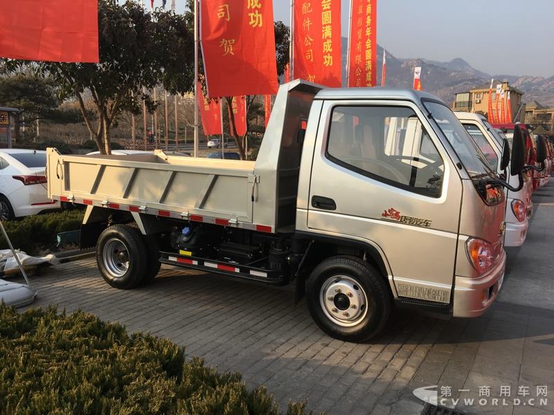 小宝马工程自卸