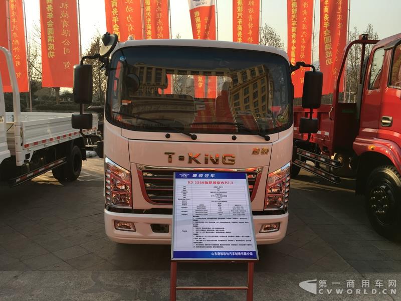 欧铃K3高端轻卡