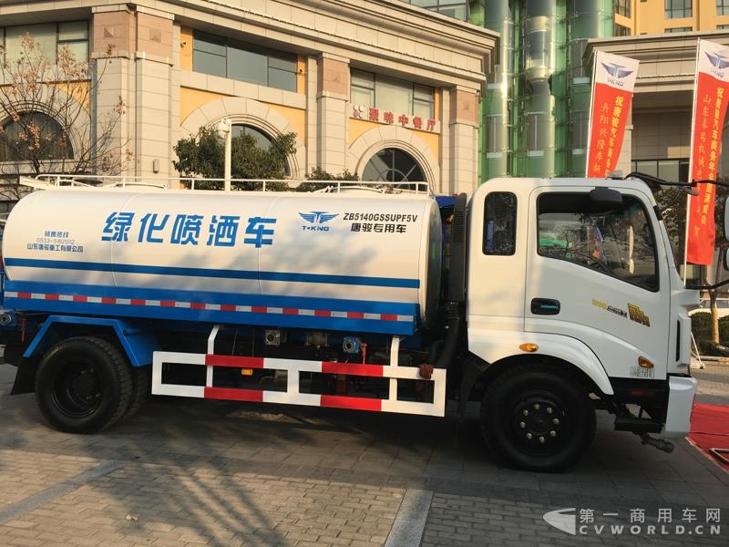 欧铃洒水车