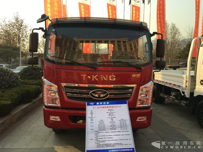 欧铃K7高端轻卡