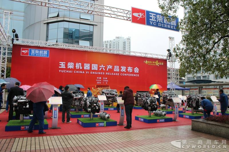 玉柴发布14款国六系列发动机