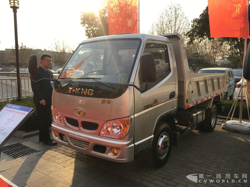 小宝马工程自卸