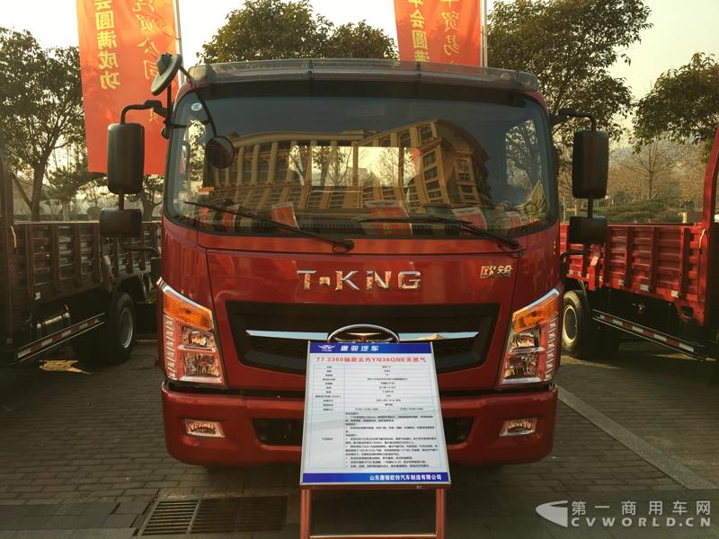 欧铃T7天然气车型