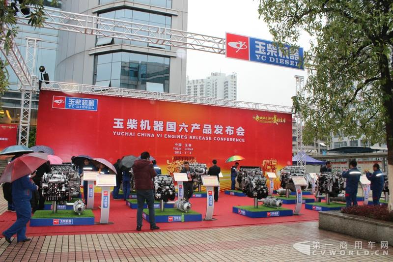 玉柴发布14款国六系列发动机