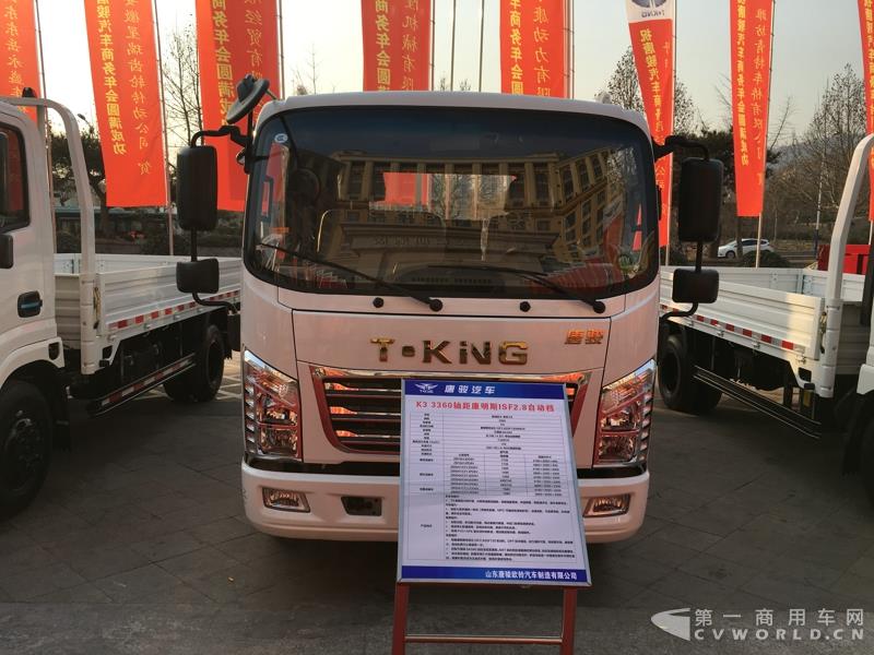 欧铃K3高端轻卡