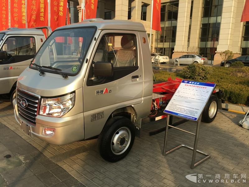 欧铃2吨车厢可卸式垃圾车