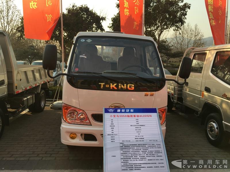 小宝马天然气车型