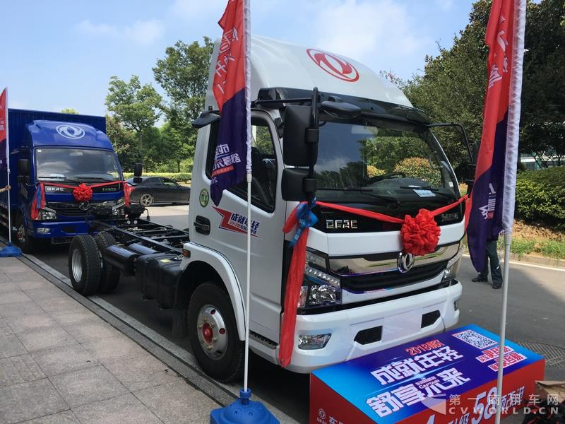 2018款东风凯普特