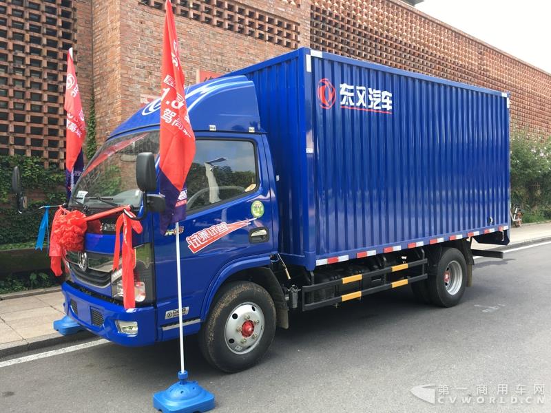 2018款东风凯普特