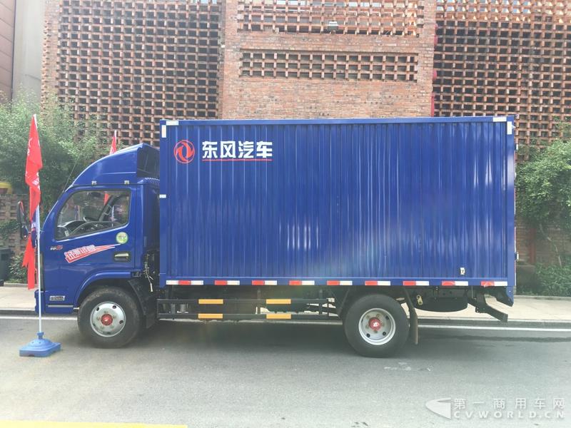 2018款东风凯普特