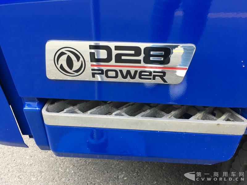 2018款东风凯普特