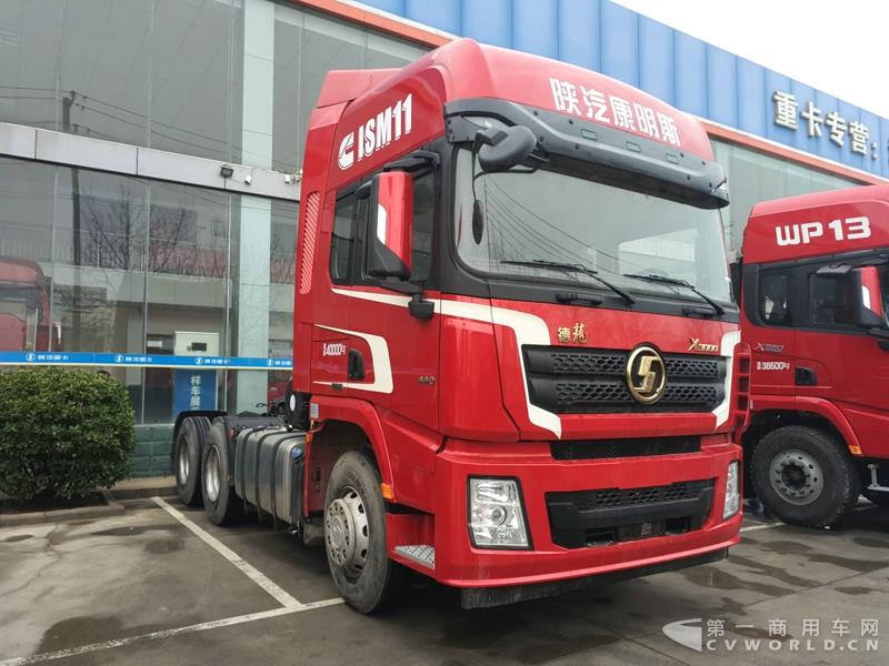 搭载西安康明斯ISM 11升发动机的陕汽X3000重卡