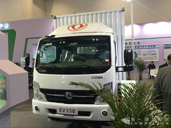 东风凯普特EV350轻卡物流车