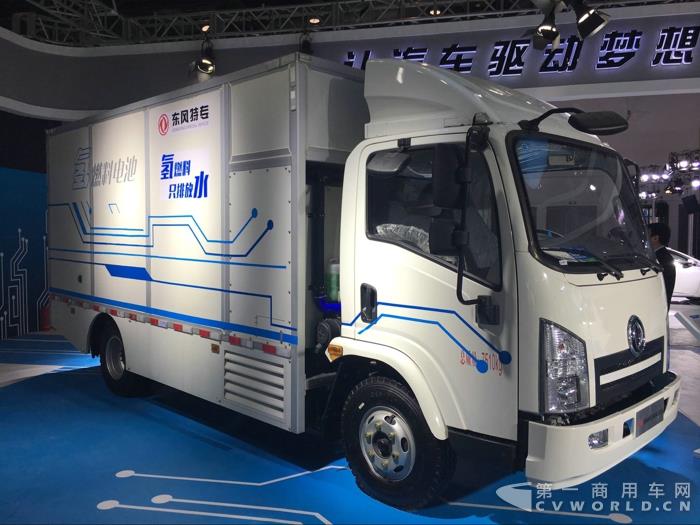 东风氢燃料电池物流运输车