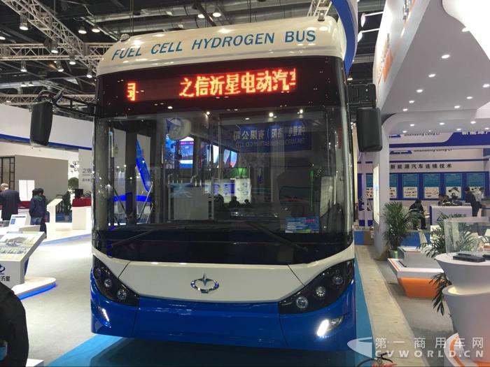 山东沂星氢燃料电池城市客车