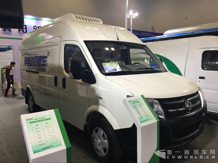 东风御风纯电动冷藏车