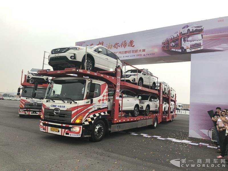 广汽日野中置轴轿运车