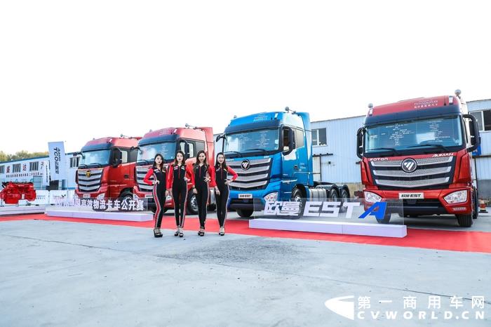 现场展车