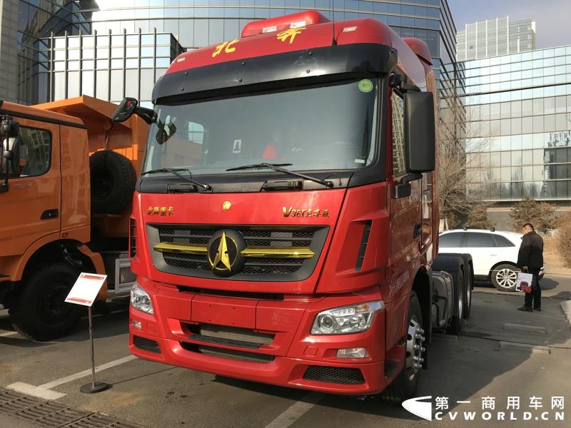 北奔V3ET至尊版