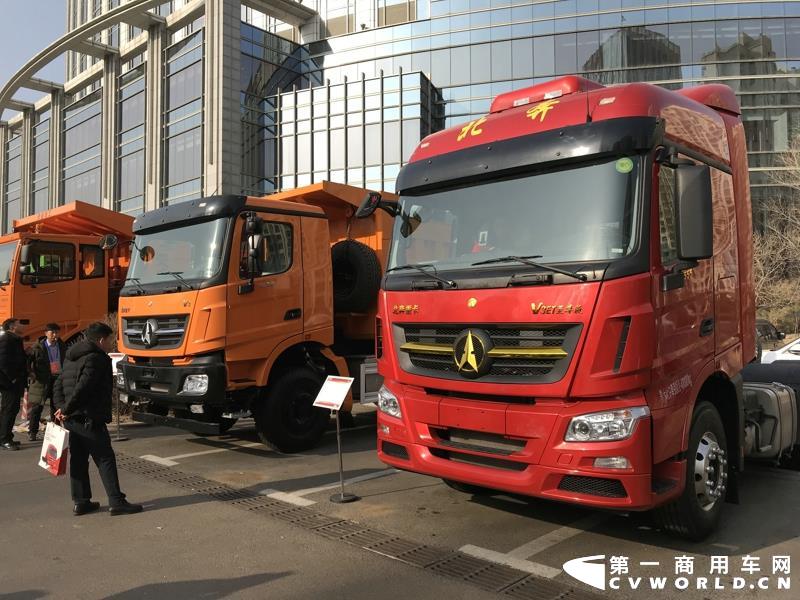 现场展车