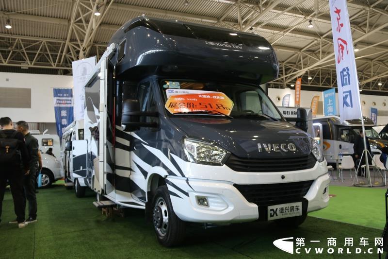 现场展车
