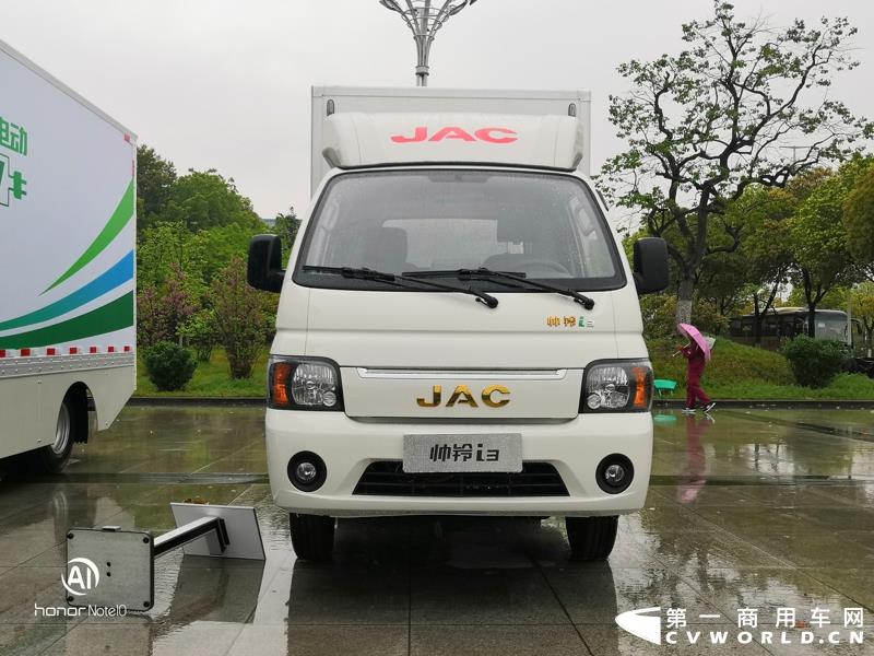 帅铃i3