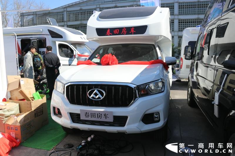 现场展车