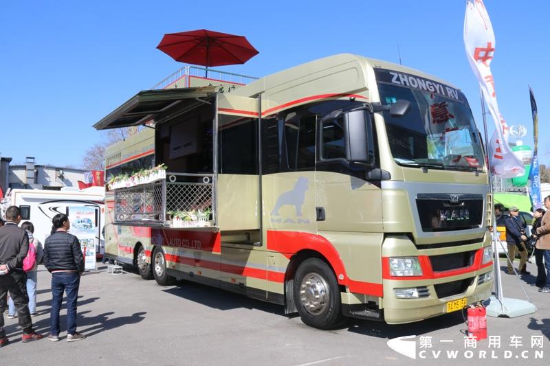 现场展车